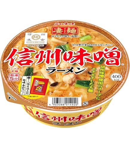 Amazon | ニュータッチ 凄麺 喜多方ラーメン 114g×12個 | ニュータッチ